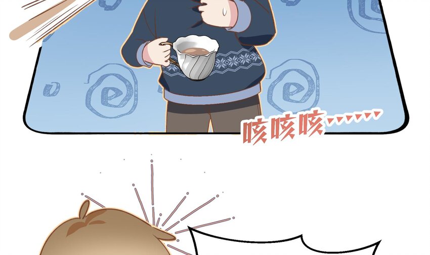 38 第35话  喜欢的人22