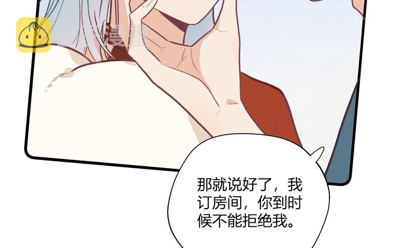 24 第22话  这个气氛？17