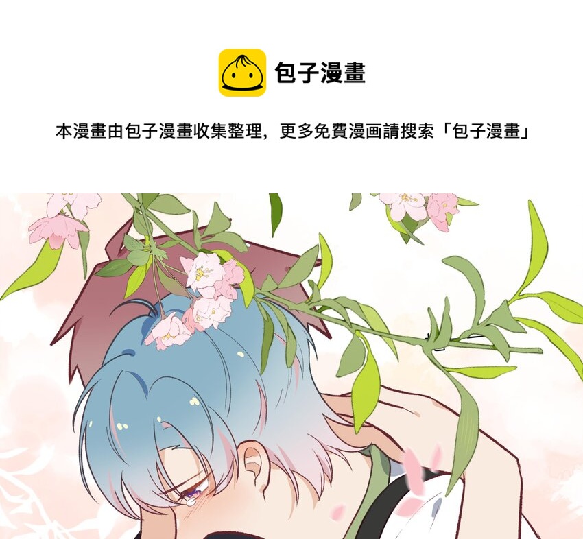 36 第33.5话  万圣节特辑49