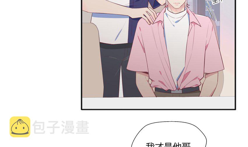 7 第6话  弟媳？24