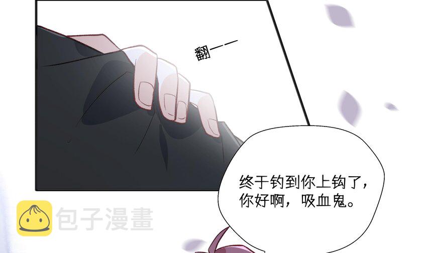 36 第33.5话  万圣节特辑30