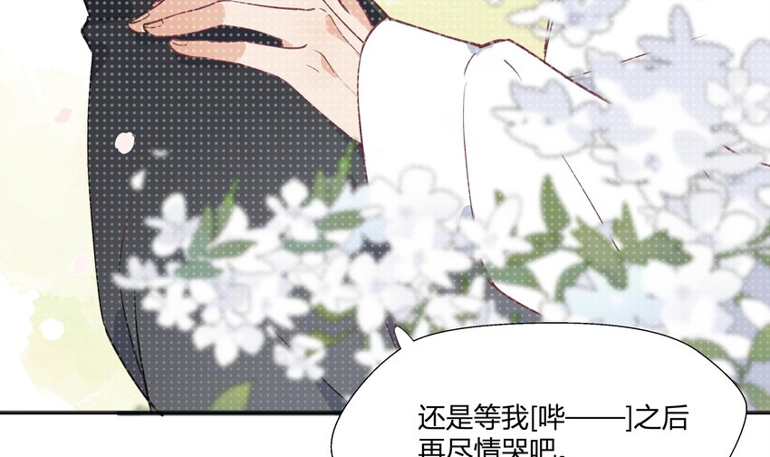 13 七夕特辑9