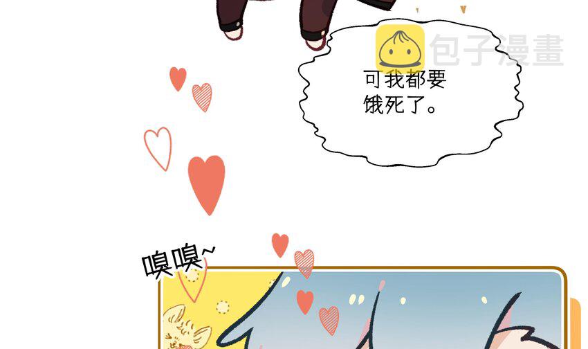 36 第33.5话  万圣节特辑10