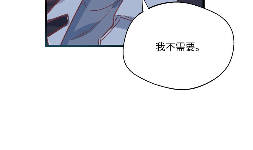 29 第27话  我最重要的人54
