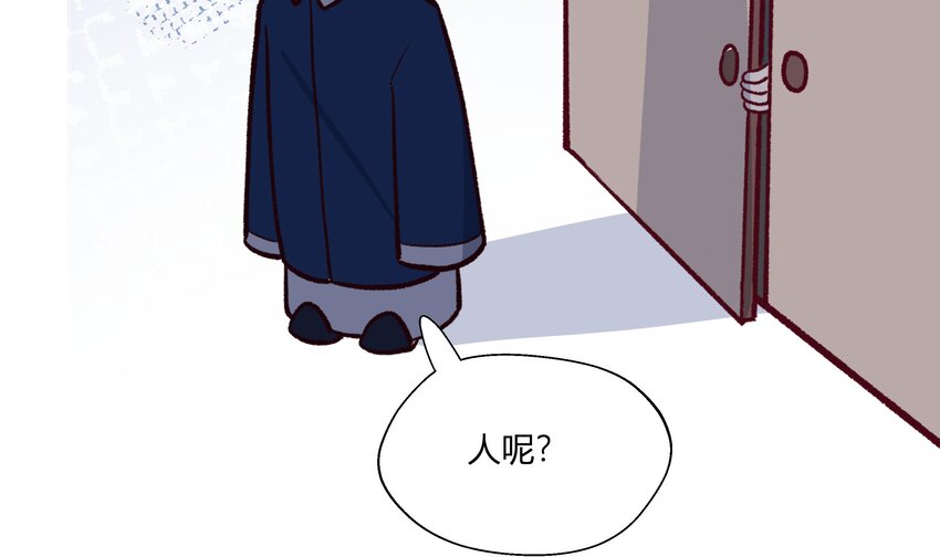 24 第22话  这个气氛？47