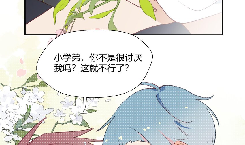 13 七夕特辑7
