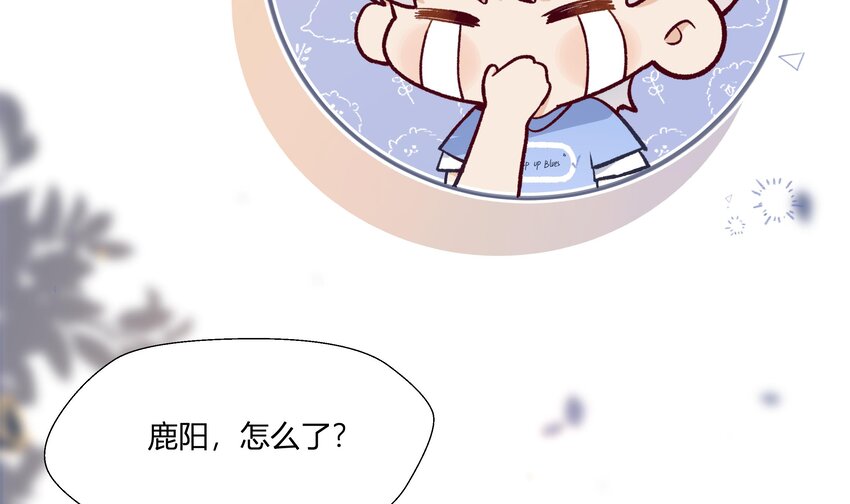 15 第13话  这样就不冷了11