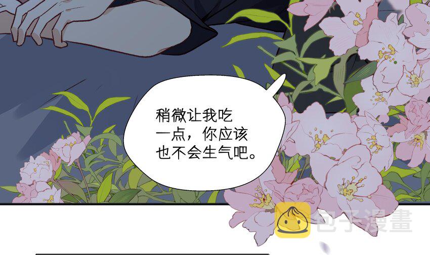 36 第33.5话  万圣节特辑29