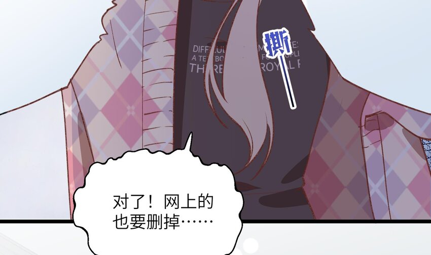 29 第27话  我最重要的人24