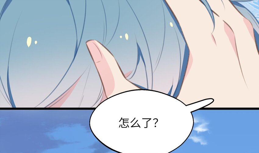 43 最终话  还好没错过你11
