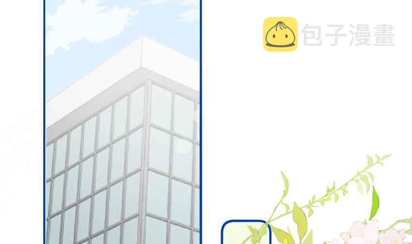 28 第26话  A起来了！40