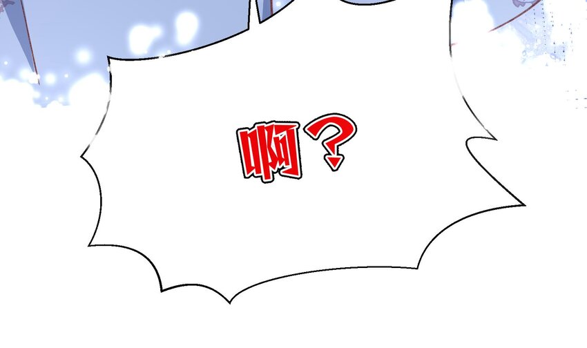 29 第27话  我最重要的人73