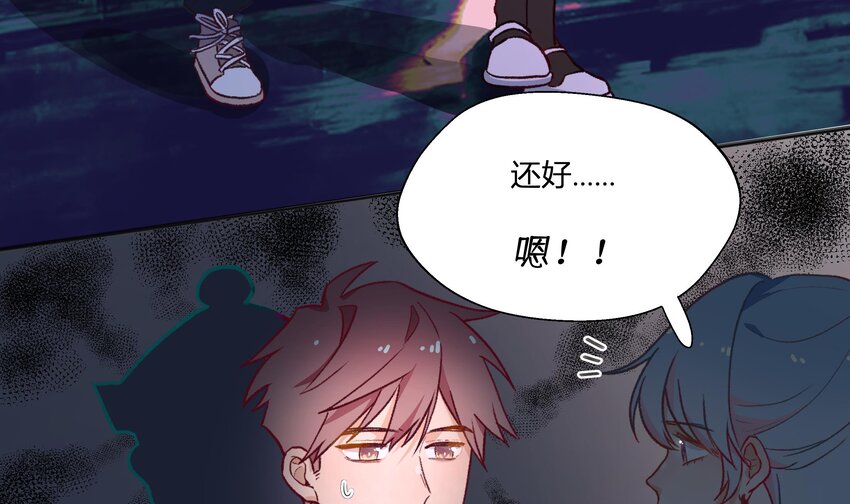 24 第22话  这个气氛？39