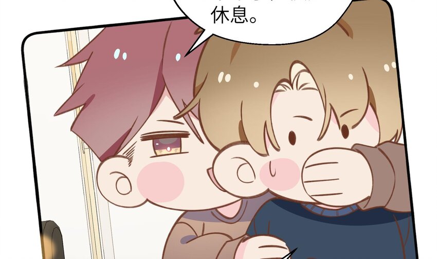39 第36话  很重要的人是谁26