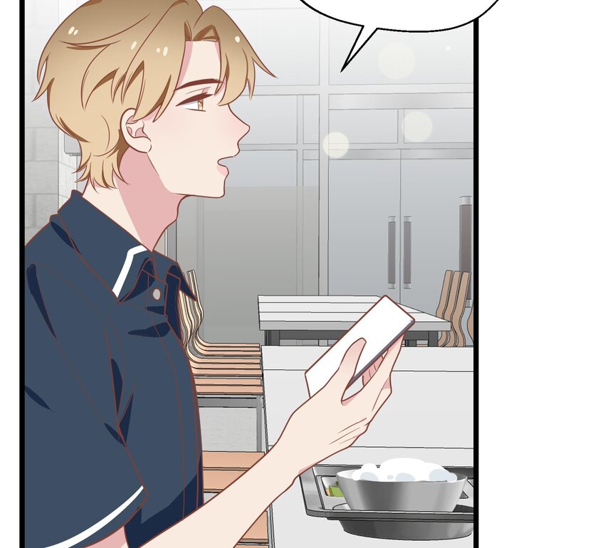 31 第29话  吃醋？不吃醋？16