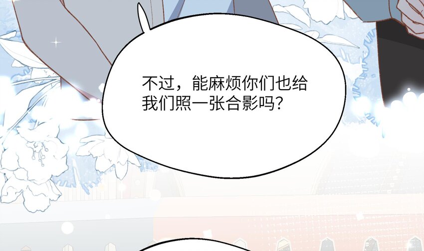 27 第25话  冰淇淋大盗46