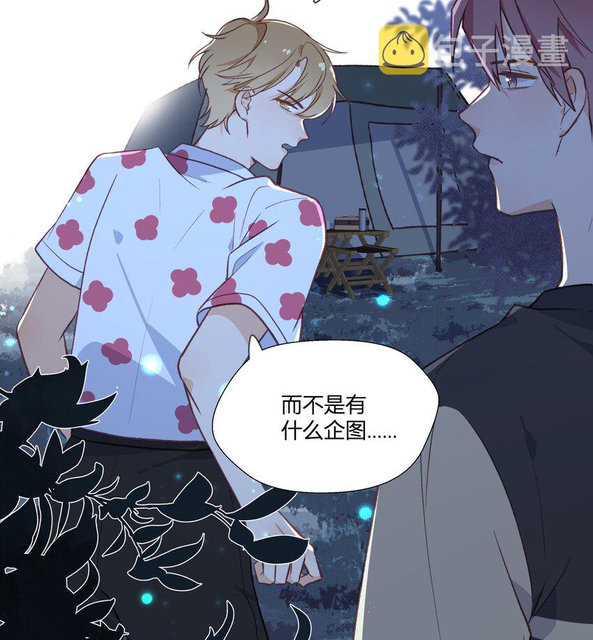18 第16话  怎么会这样？15
