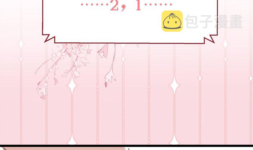 42 第39话  表白啦69