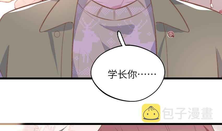 42 第39话  表白啦25
