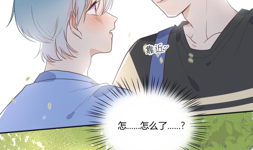 12 第11话  我家小朋友28