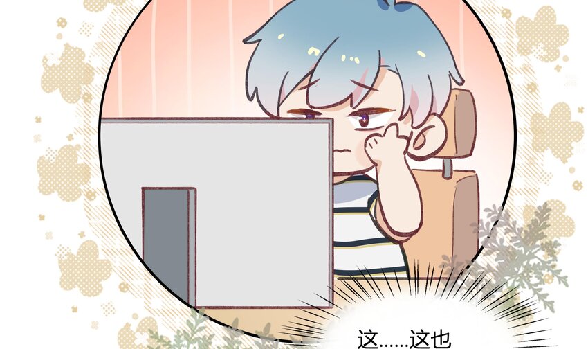 13 七夕特辑11