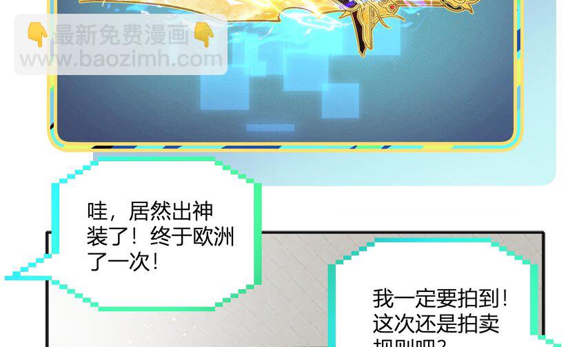 13 七夕特辑25