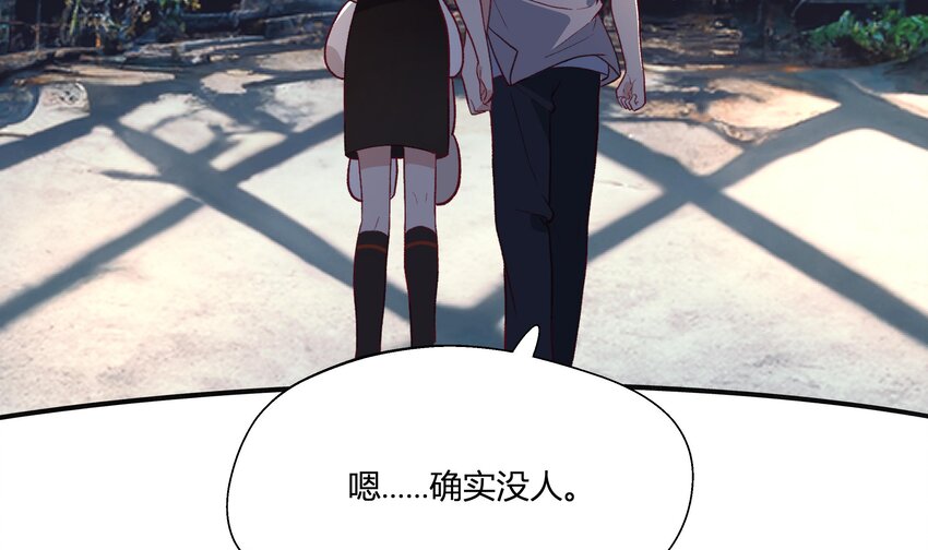 24 第22话  这个气氛？32