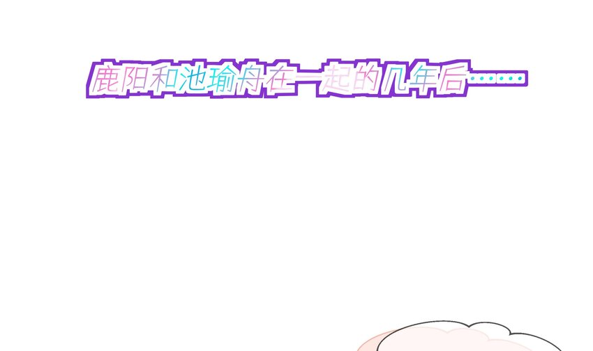 13 七夕特辑4