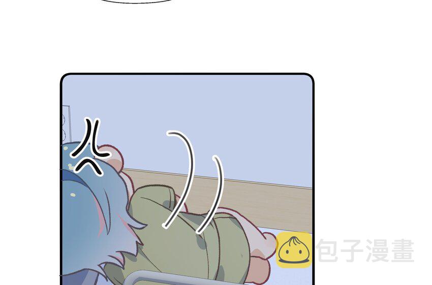 20 第18话  据说是女友？36