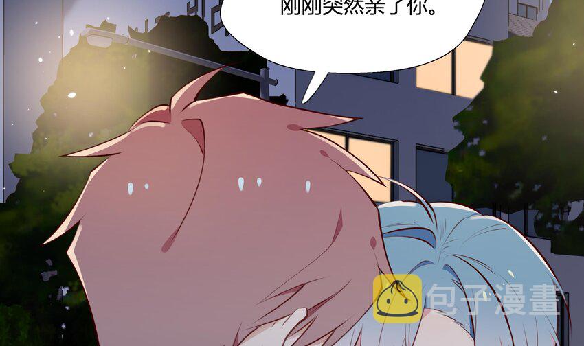4 第3话  又一个吻9