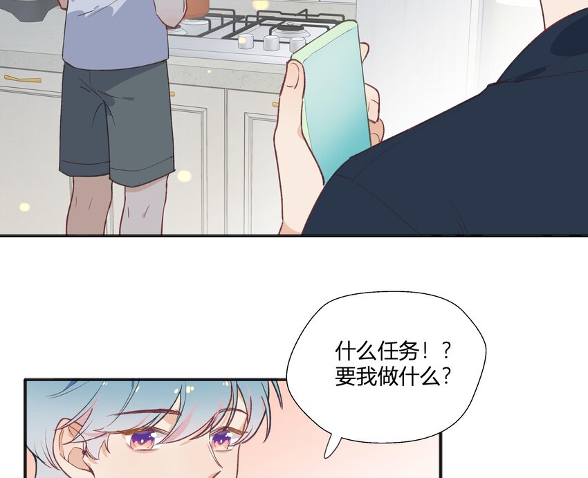 13 七夕特辑48