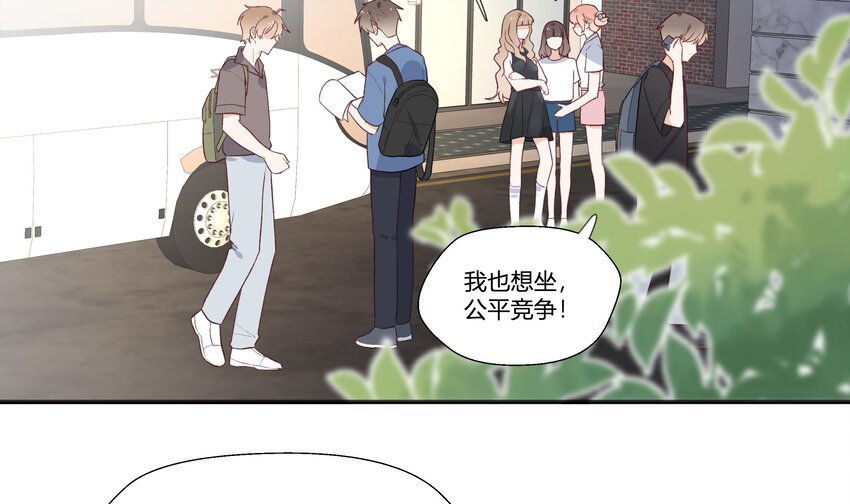 10 第9话 终于找到你了！62