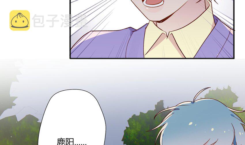 4 第3话  又一个吻26