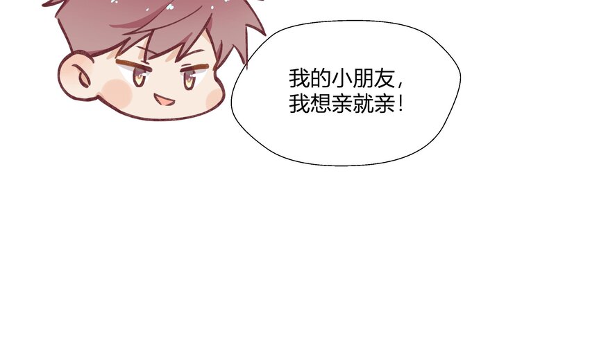13 七夕特辑45