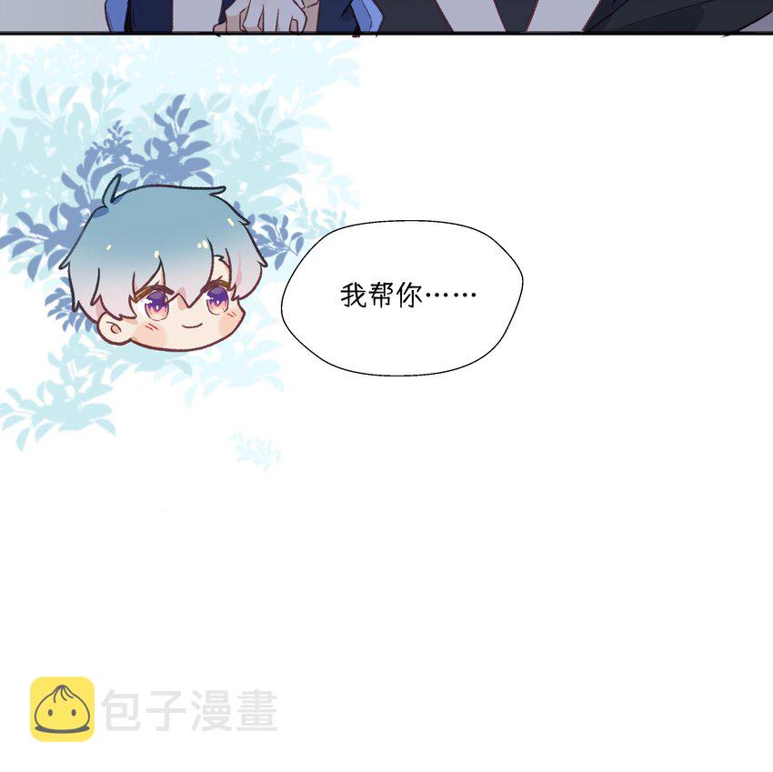 18 第16话  怎么会这样？44
