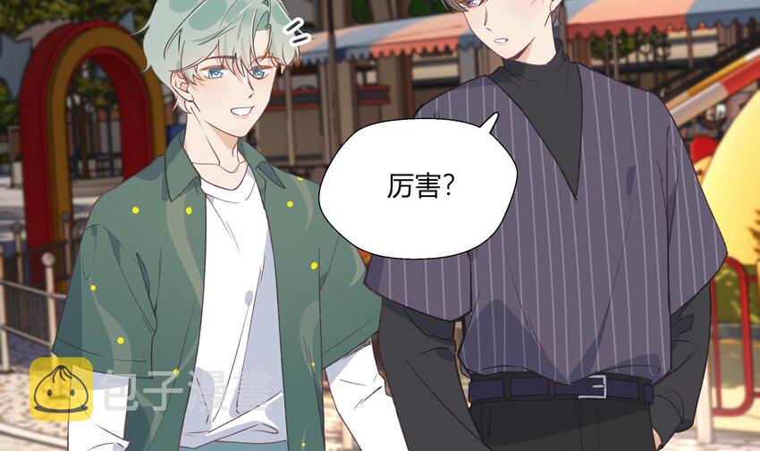 23 第21话  嘘！54