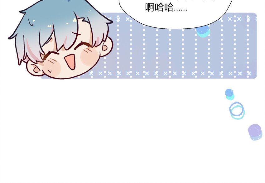 15 第13话  这样就不冷了47