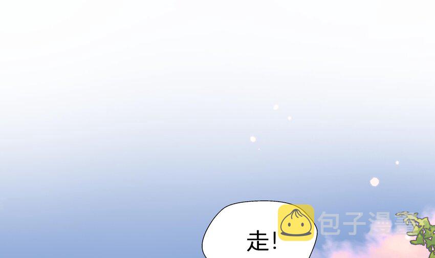 23 第21话  嘘！36