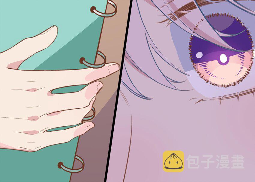 40 第37话  大声密谋？18