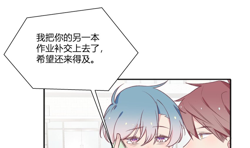 11 第10话  上了贼船25