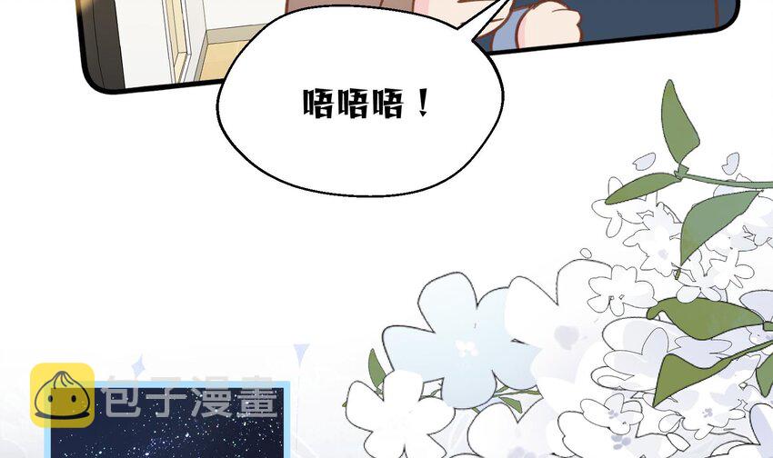 39 第36话  很重要的人是谁27