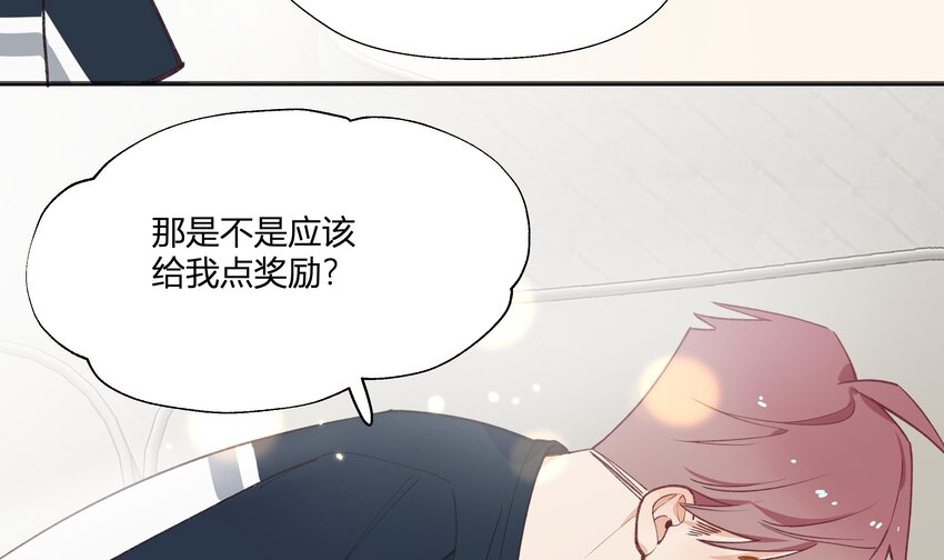 13 七夕特辑29