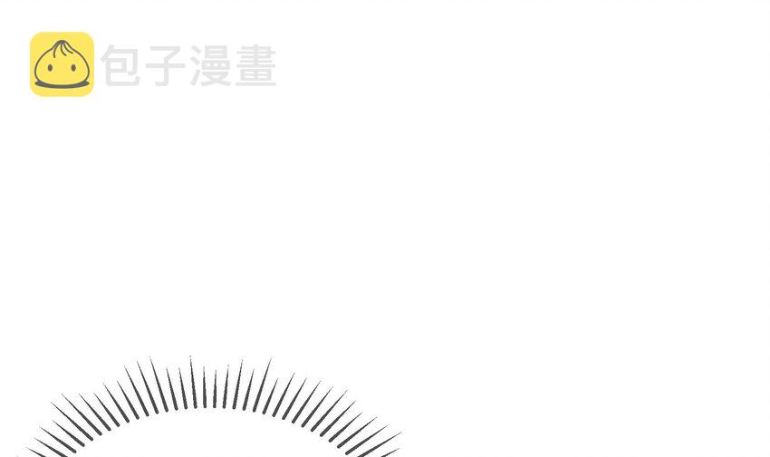 25 第23话  告白？21