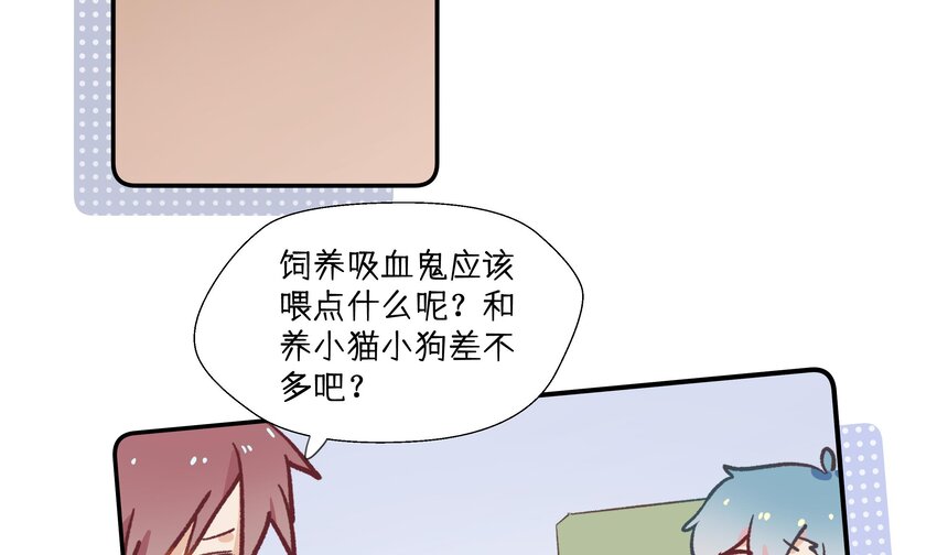 36 第33.5话  万圣节特辑40