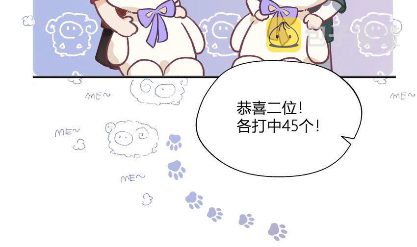 24 第22话  这个气氛？7