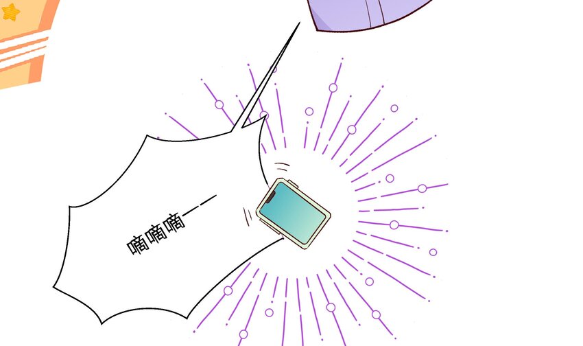 4 第3话  又一个吻36