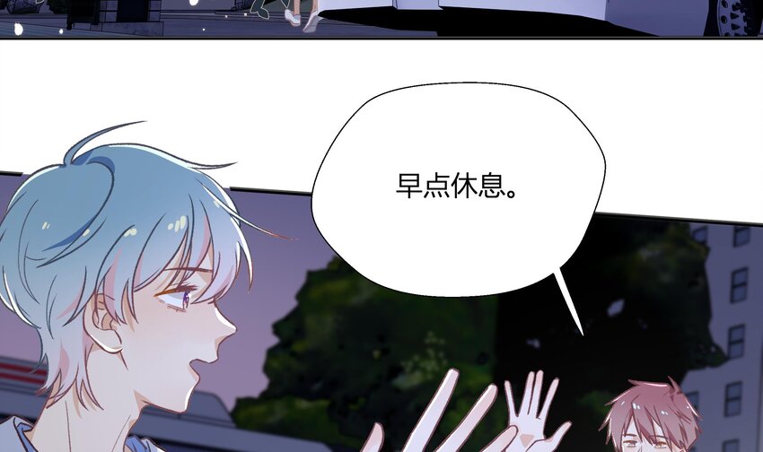 20 第18话  据说是女友？23