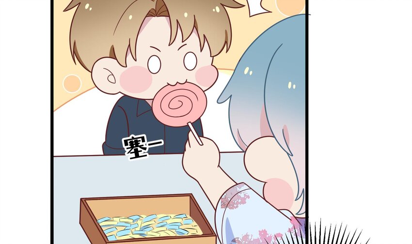 32 第30话  也是我的幸运37