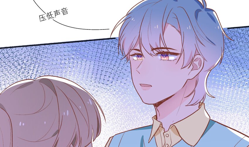 22 第20话  情敌？11