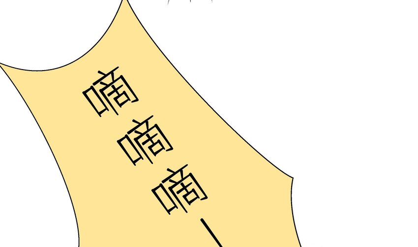 11 第10话  上了贼船15